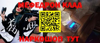 mdpv Апрелевка
