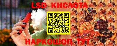 а пвп мука Апшеронск