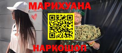 а пвп мука Апшеронск