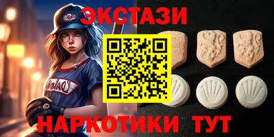 mdpv Апрелевка