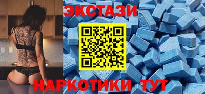 mdpv Апрелевка