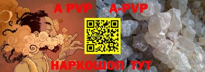 mdpv Апрелевка