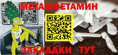 mdpv Апрелевка
