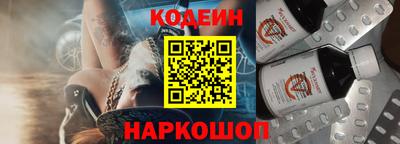 а пвп мука Апшеронск