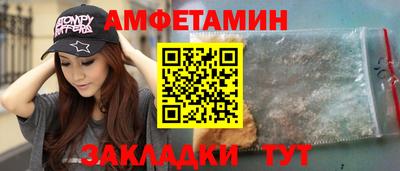 а пвп мука Апшеронск