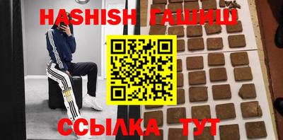 а пвп мука Апшеронск