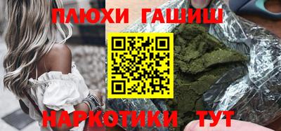 mdpv Апрелевка