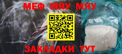 mdpv Апрелевка