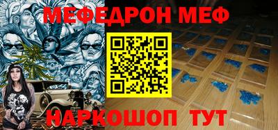 соль курить ск Аргун