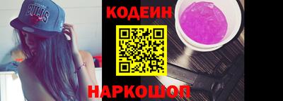 а пвп мука Апшеронск