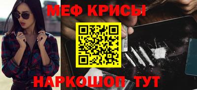 mdpv Апрелевка