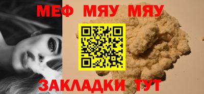 mdpv Апрелевка